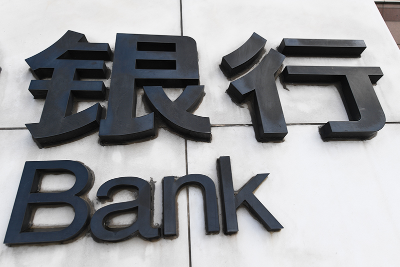 1595573367178708.jpg 2018年1月6日上海陆家嘴1-38.jpg